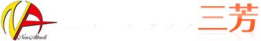 サイトマップ | ニューアタック三芳特選中古車 埼玉県 エコカー コンパクトカー 日産マーチ
